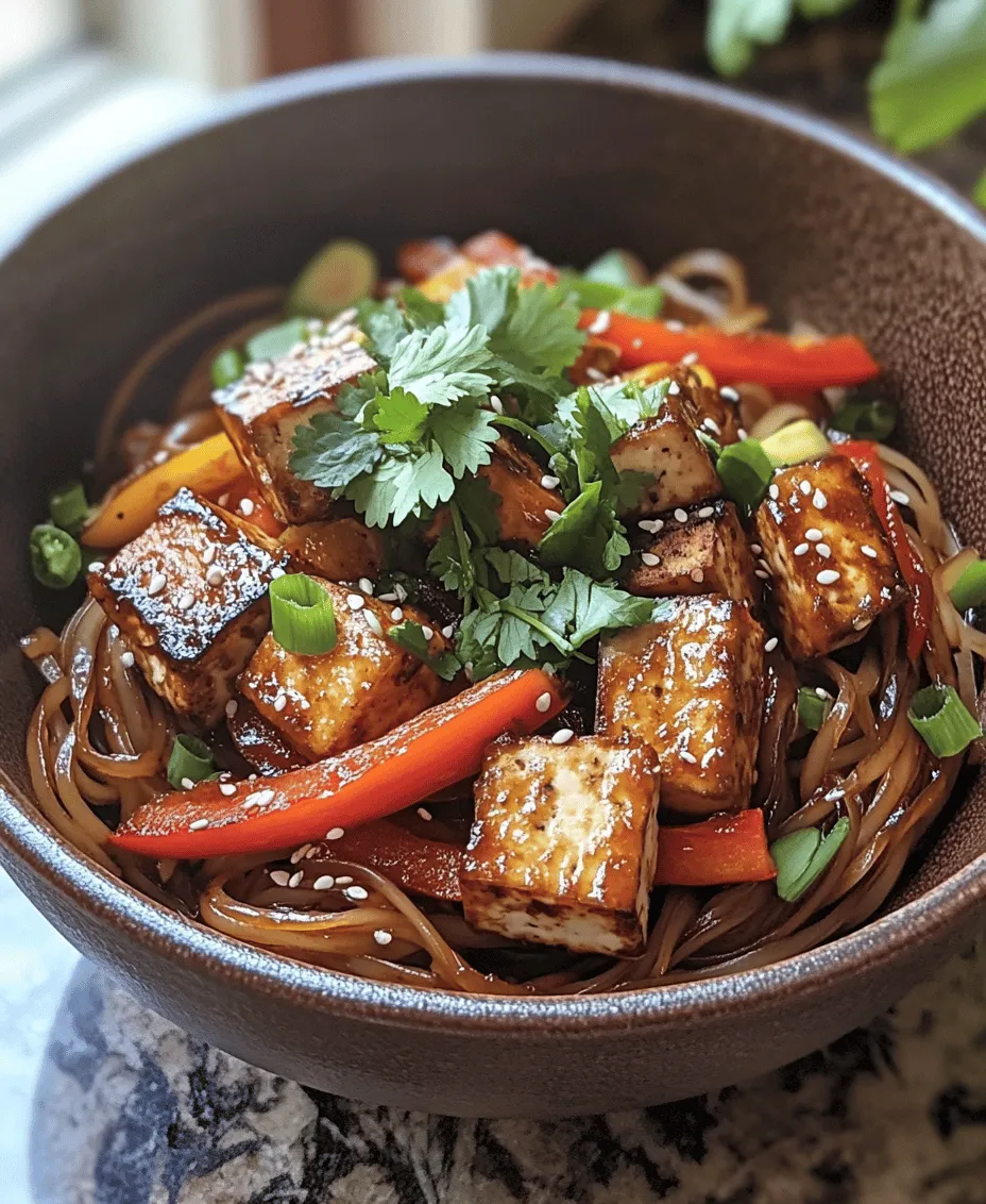 In today's fast-paced culinary landscape, finding quick and satisfying meals is essential for busy individuals and families. One such dish that perfectly marries speed and flavor is the 15-Minute Chili Tofu Noodles. This recipe not only offers a delightful fusion of textures and tastes but also provides a nutritious balance that features protein-rich tofu and vibrant vegetables. With minimal cooking time and maximum flavor, these noodles are an ideal choice for lunch or dinner.